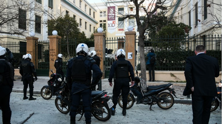 ΑΣΤΥΝΟΜΙΑ