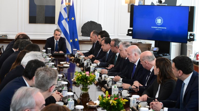 Υπουργικό συμβούλιο