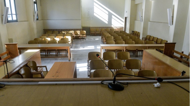 Δικαστική αίθουσα