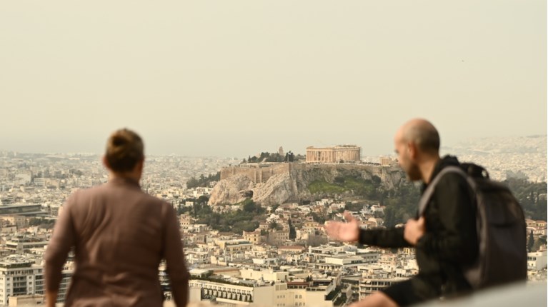 σκονη