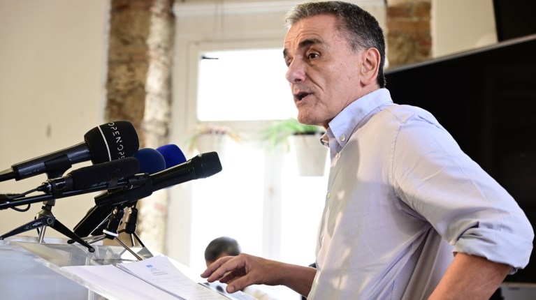 ΤΣΑΚΑΛΩΤΟΣ