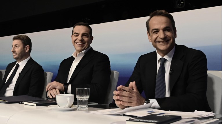 μητσοτακης τσιπρας ανδρουλάκης