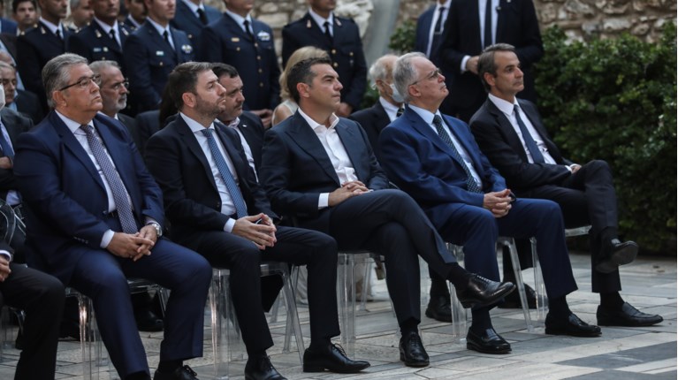 Πολιτικοί αρχηγοί