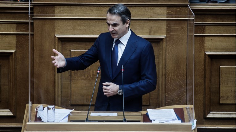 Μητσοτάκης Βουλή