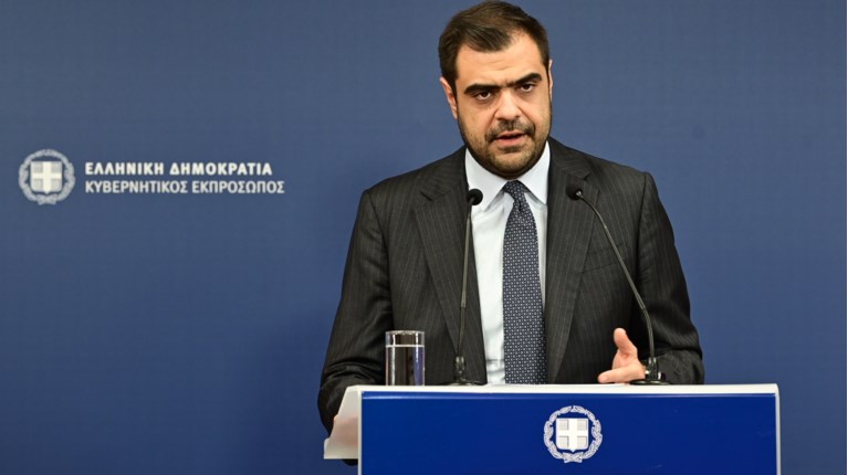 ΜΑΡΙΝΑΚΗΣ