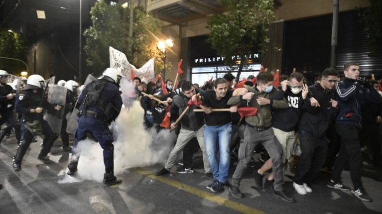 Επεισόδια Αθήνα