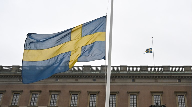 ΣΟΥΗΔΙΑ ΜΑΚΕΛΕΙΟ ΣΕ ΣΧΟΛΕΙΟ