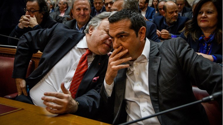 ΤΣΙΠΡΑΣ ΚΑΤΡΟΥΓΚΑΛΟΣ
