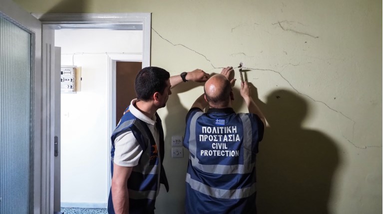ΣΕΙΣΜΟΣ ΕΥΒΟΙΑ