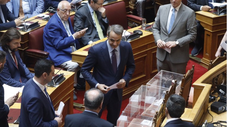 ΒΟΥΛΗ