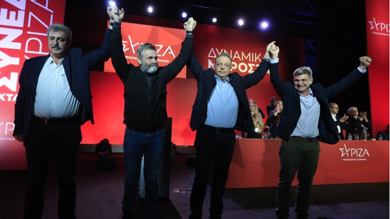 ΣΥΡΙΖΑ ΥΠΟΨΗΦΙΟΙ