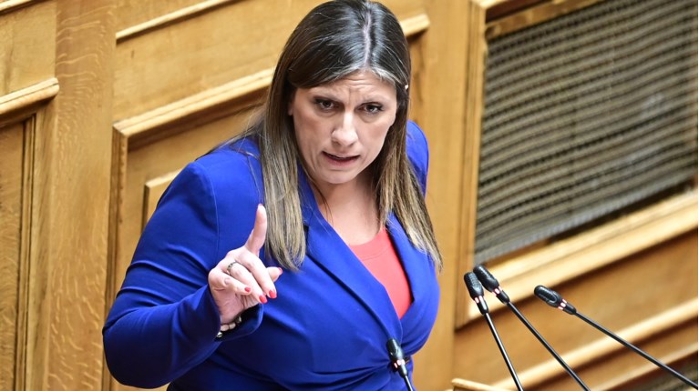 ΖΩΗ ΚΩΝΣΤΑΝΤΟΠΟΥΛΟΥ ΒΟΥΛΗ