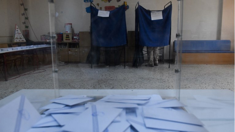 ΕΚΛΟΓΕΣ ΚΑΛΠΗ