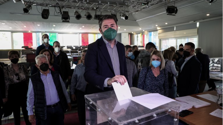 Ανδρουλάκης