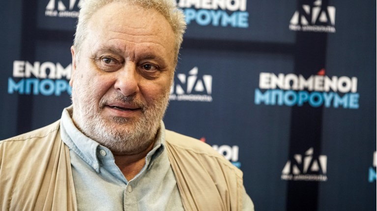 ΓΡΗΓΟΡΗΣ ΨΑΡΙΑΝΟΣ