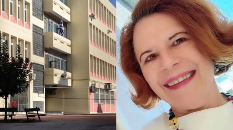 σχολειο συμβολαιογραφος