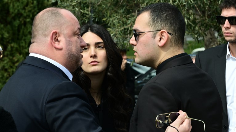 ΚΗΔΕΙΑ ΚΟΥΓΙΑ