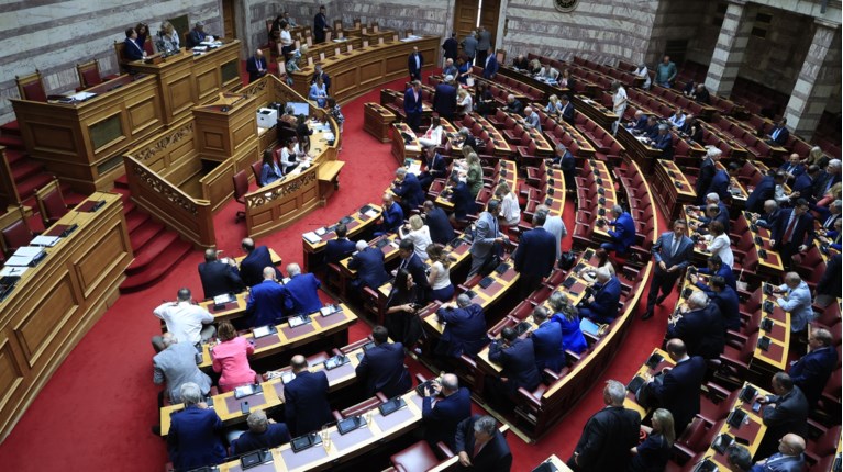ΒΟΥΛΗ