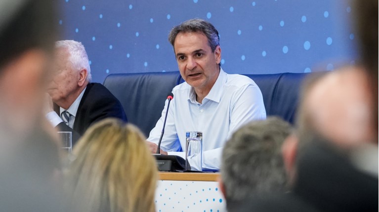ΜΗΤΣΟΤΑΚΗΣ