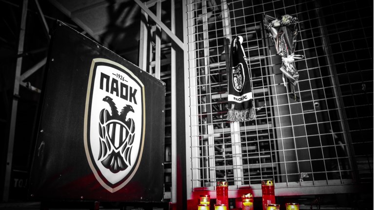 παοκ τροχαιο