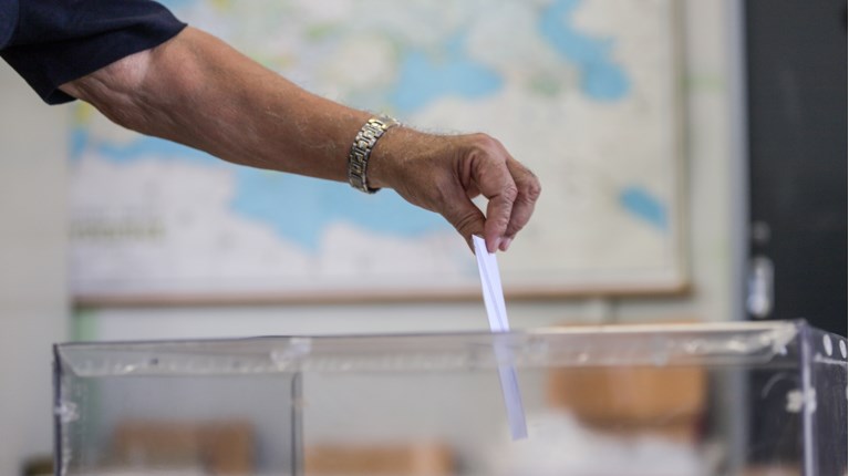 ΕΚΛΟΓΕΣ ΚΑΛΠΗ