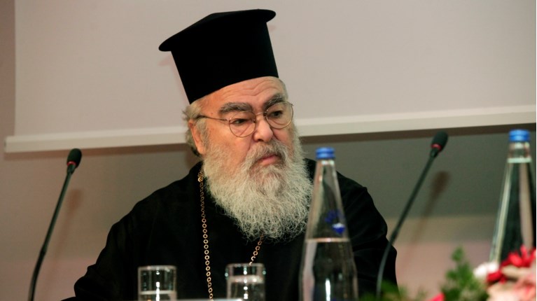 Μητροπολίτης Χρυσόστομος