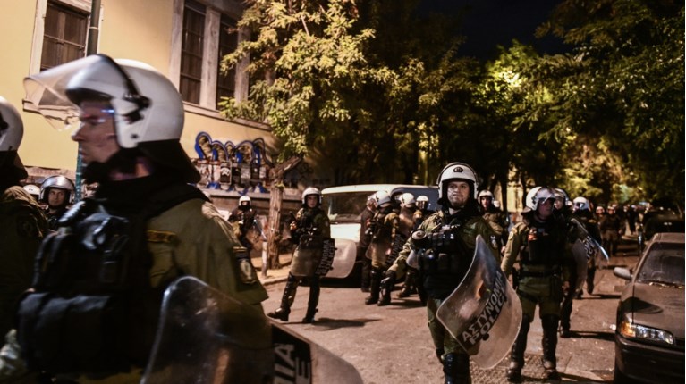 ΜΑΤ