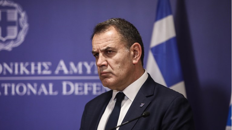 Παναγιωτόπουλος