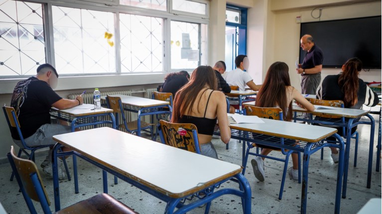 Πανελλήνιες εξετάσεις