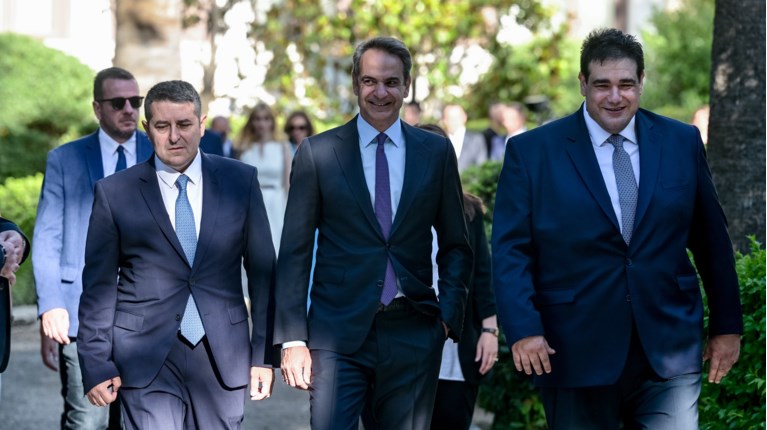 ΜΗΤΣΟΤΑΚΗΣ