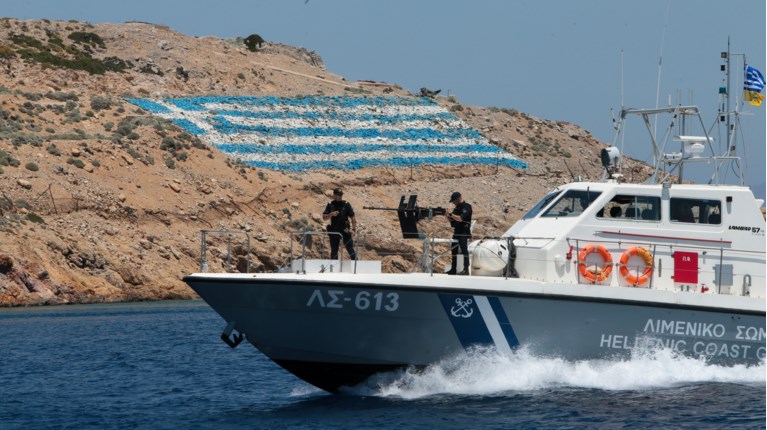 ΜΗΤΣΟΤΑΚΗΣ ΨΕΡΙΜΟΣ