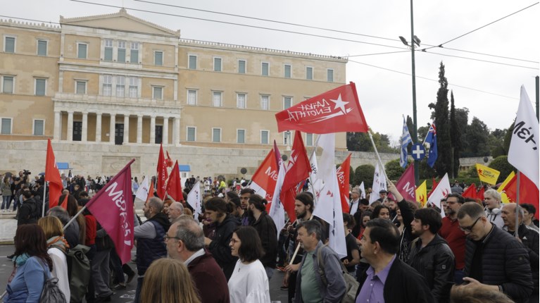 Πρωτομαγιά
