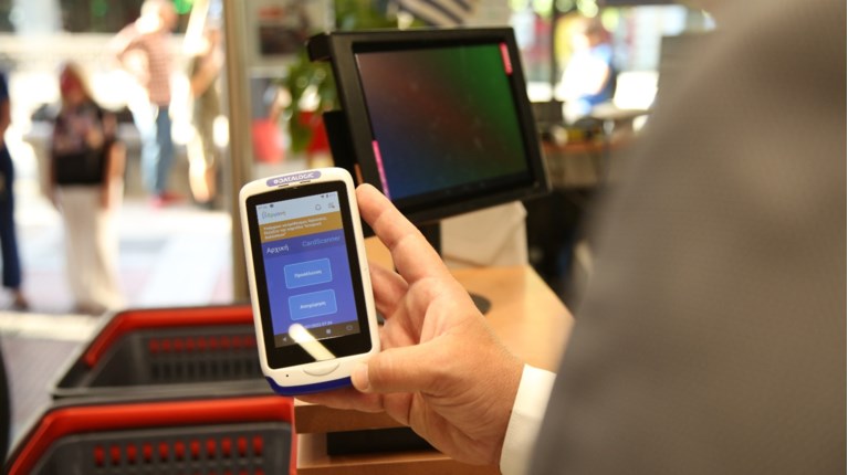 Ψηφιακή κάρτα εργασίας