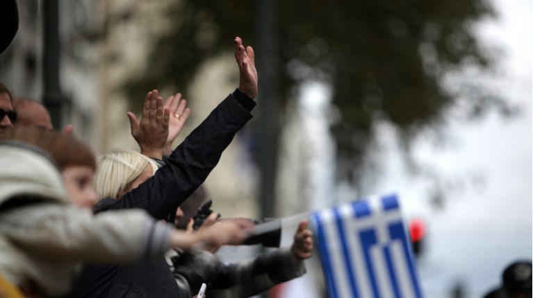 ΠΑΡΕΛΑΣΗ