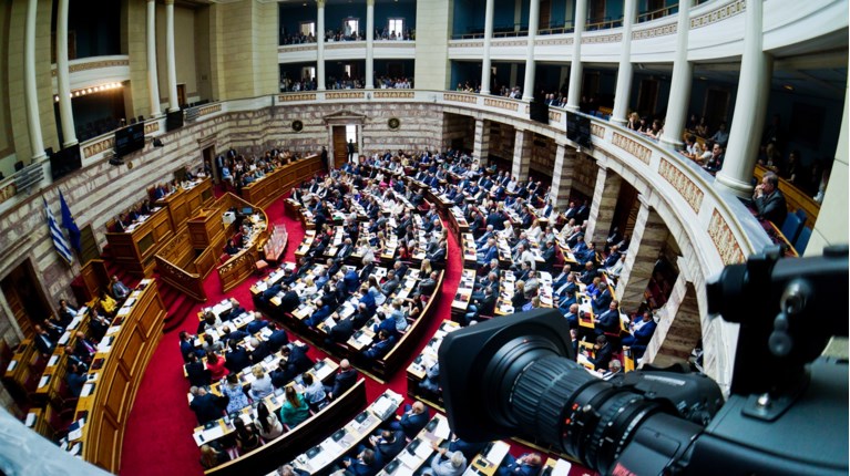 βουλη καμερα