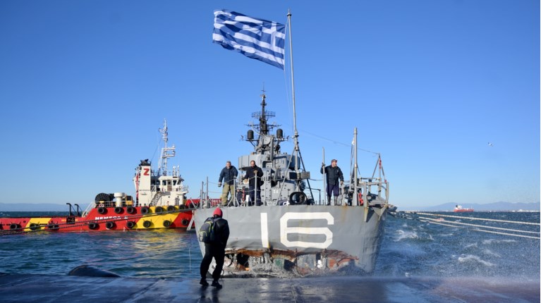 ΒΕΛΟΣ
