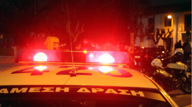 καταδιωξη