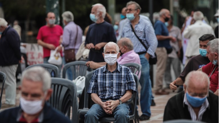 Συνταξιούχοι
