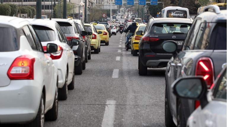 τελη κυκλοφοριας
