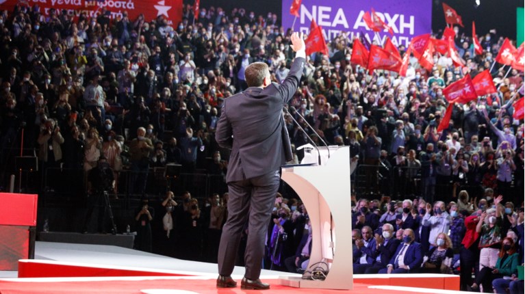 Συνέδριο ΣΥΡΙΖΑ