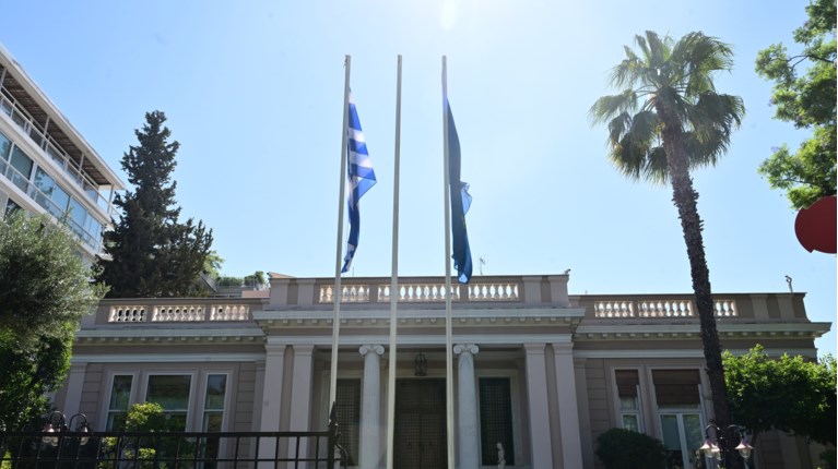 ΚΥΣΕΑ
