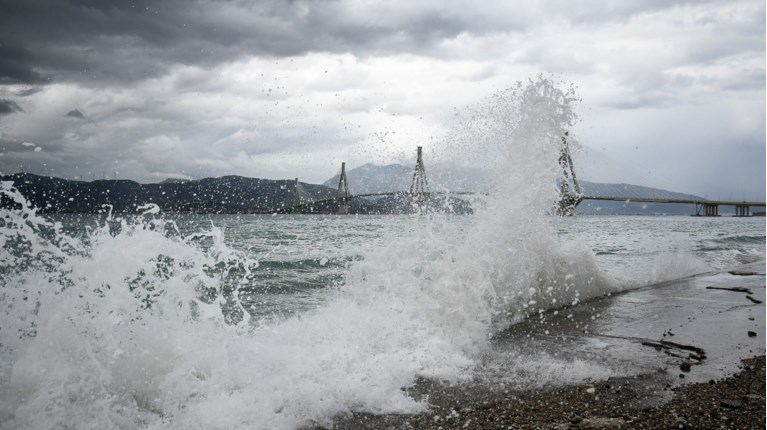 Καταιγίδα