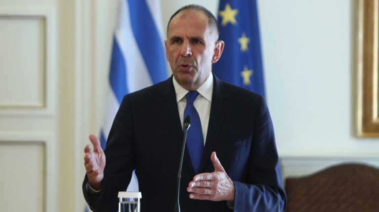 Γεραπετρίτης