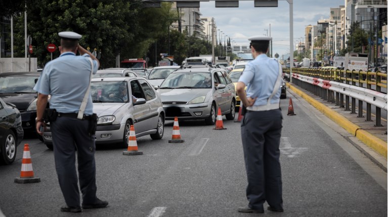 Τροχαία