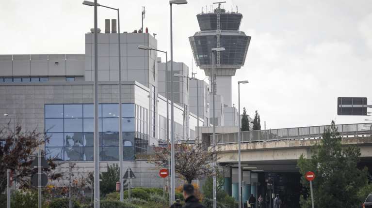 "Ψηφιακός θόρυβος" πίσω από το μπλακ άουτ στο FIR Αθηνών - Το πόρισμα της επιτροπής