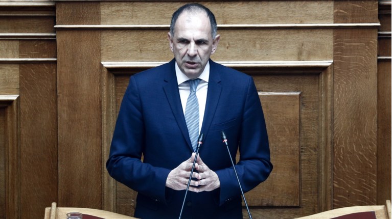ΓΕΡΑΠΕΤΡΙΤΗΣ