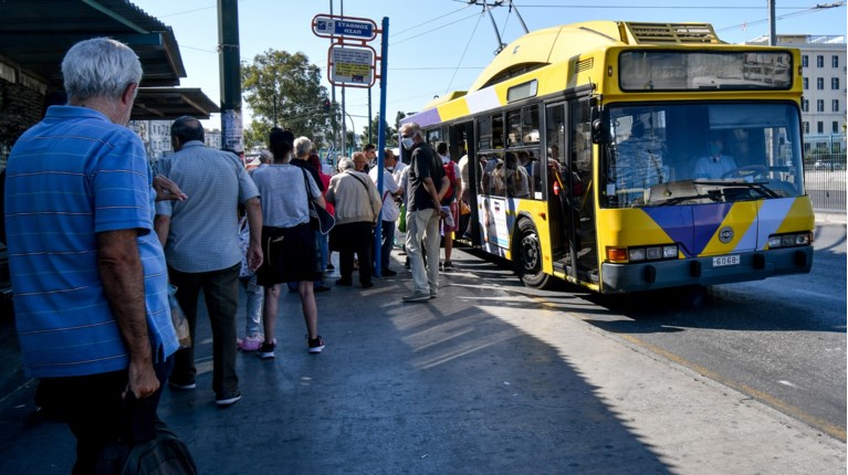 ΤΡΟΛΕΙ