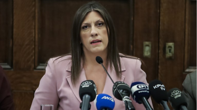 Ζωή Κωνσταντοπούλου