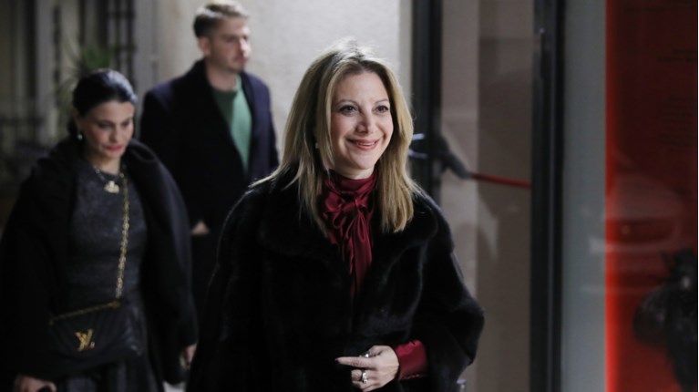 καρυστιανου