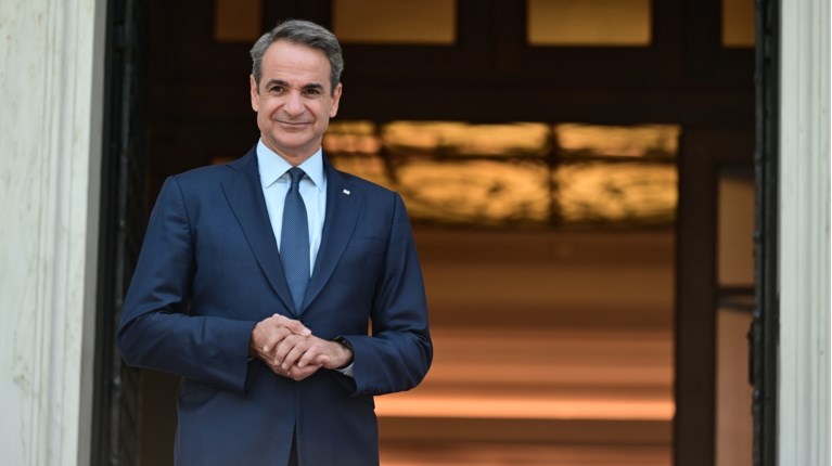 Μητσοτακης